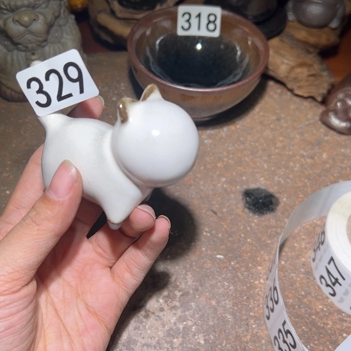 茶盏329 知否建盏茶器微瑕