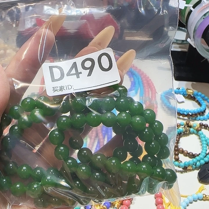 非金属无时尚手链