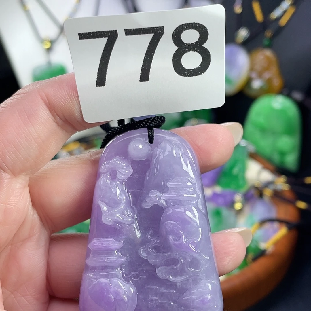 翡翠未镶嵌吊坠(赠链)