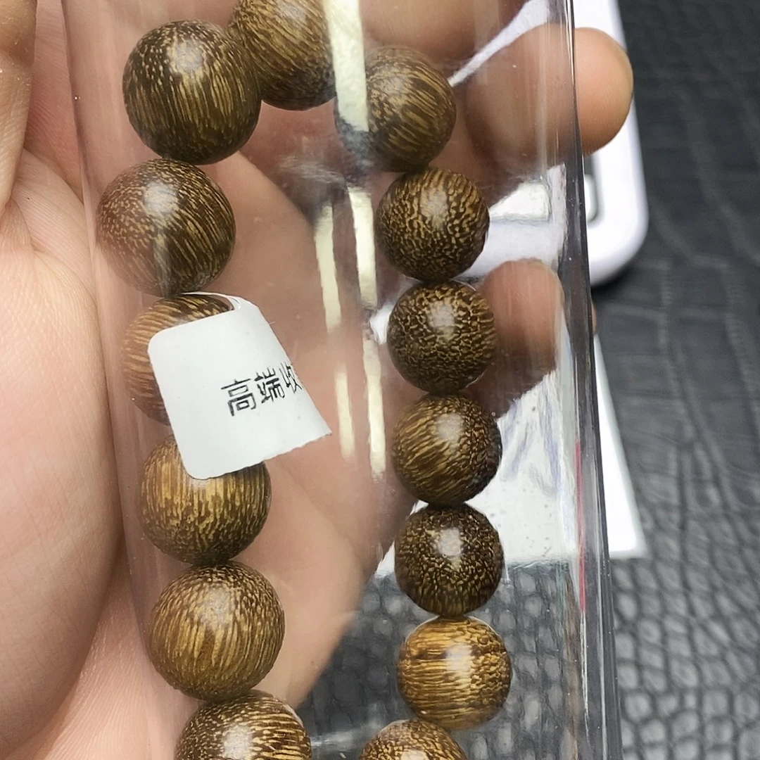 沉香碎屑沉香4白棋