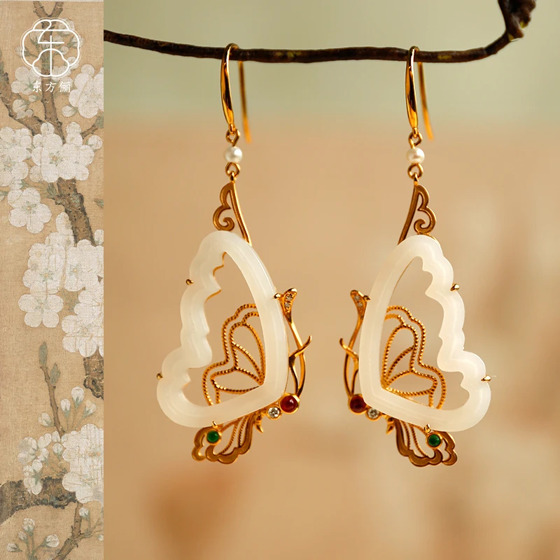 东方俪DOFUNLY【双蝶梦】和田玉蝴蝶耳坠18K金高级感WYEZ浮岚