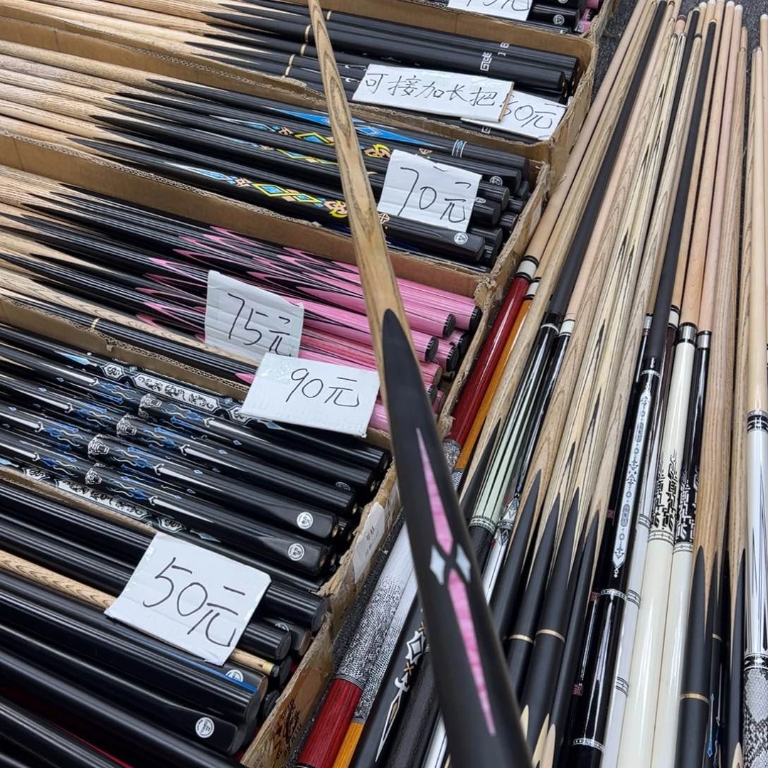 白蜡木长款冰尘小头杆