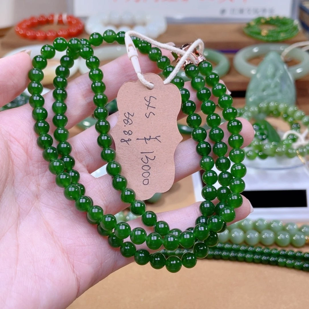 未镶嵌手串和田玉
