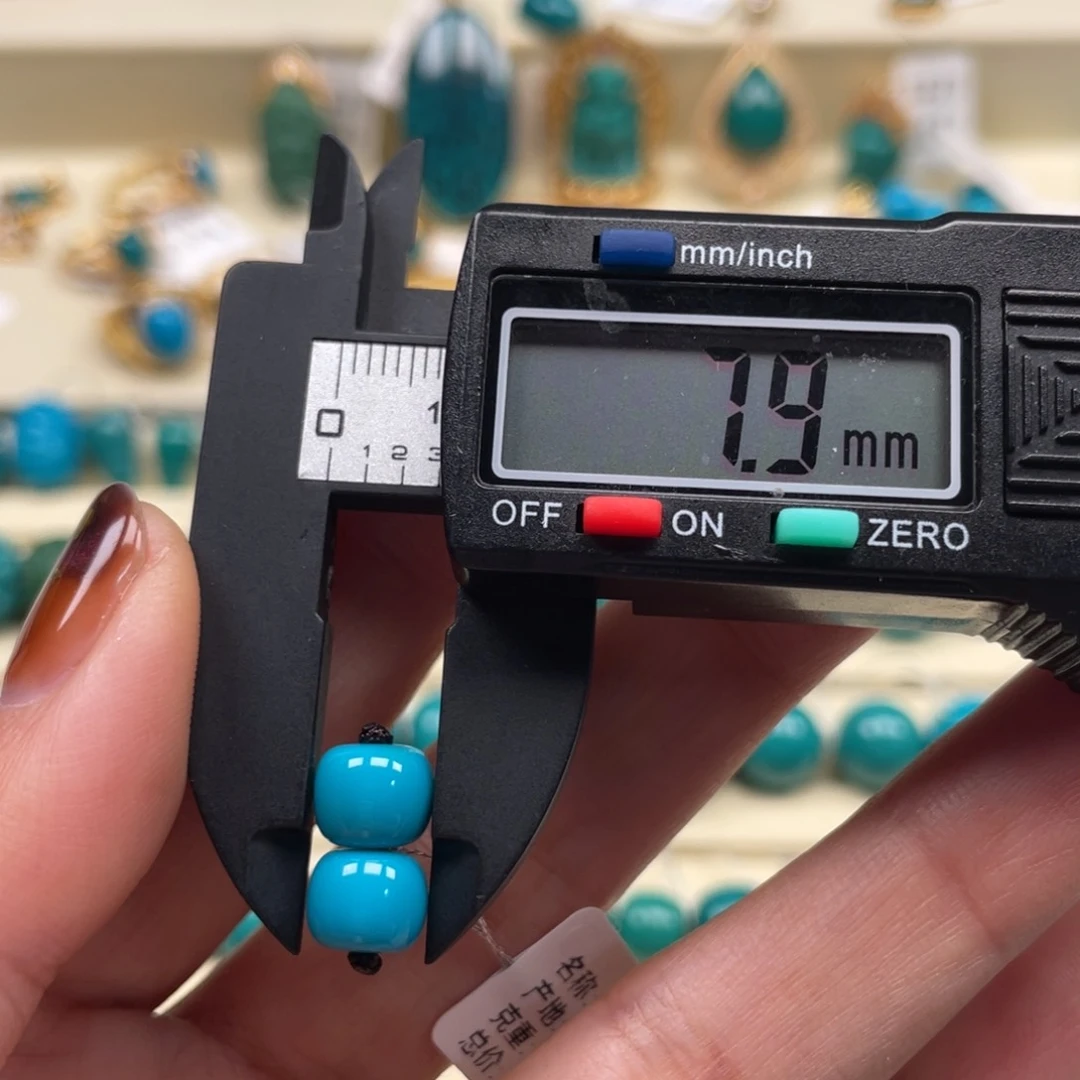 未镶嵌绿松石珠宝奇石对珠