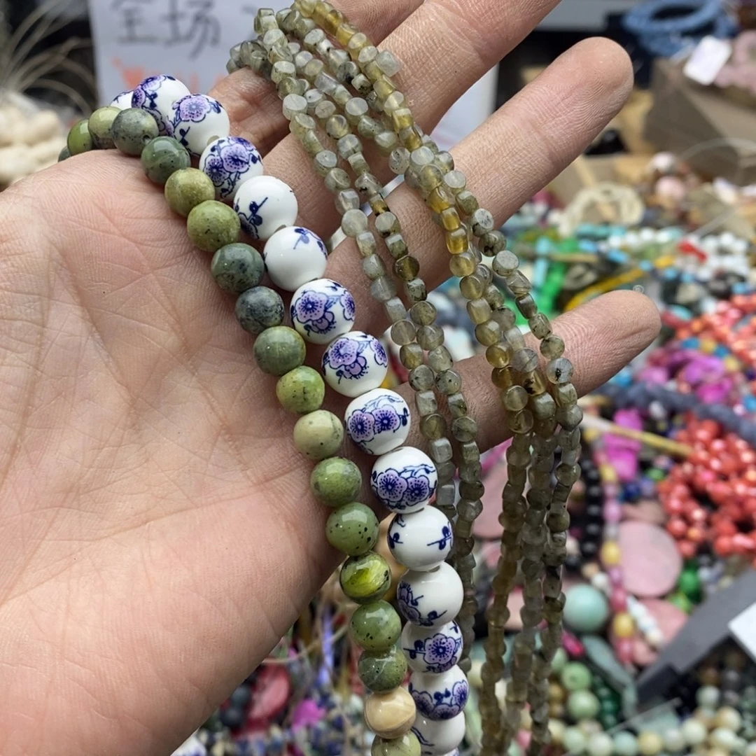 玛瑙/玉髓未镶嵌珠宝半成品打包L661