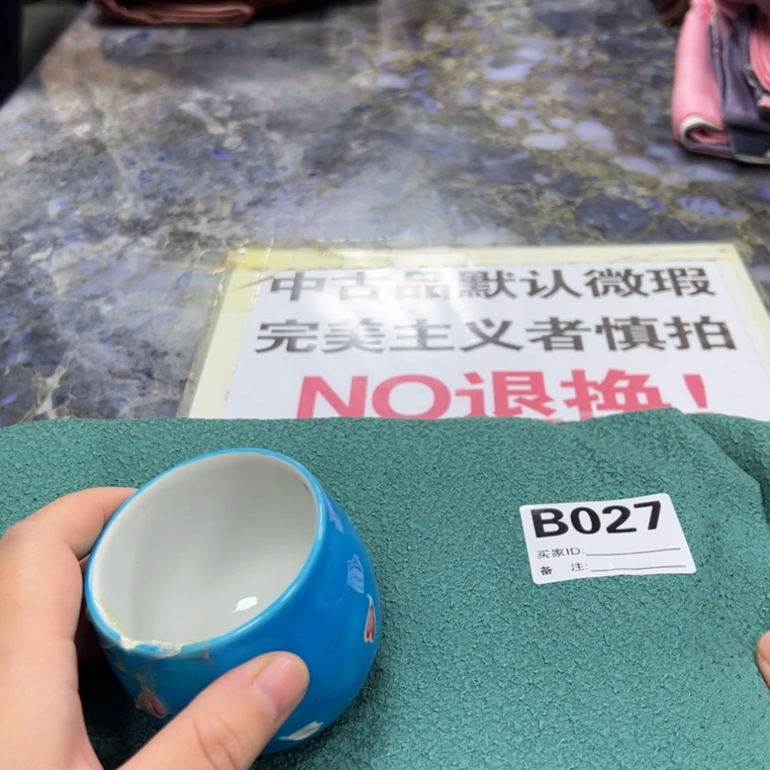 【闪购商品】灰*陶瓷马克杯带盖勺