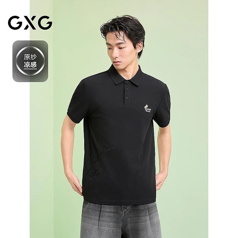 【凉感】GXG男装兰花绣花polo衫翻领短袖T恤25夏新品#G25D242040