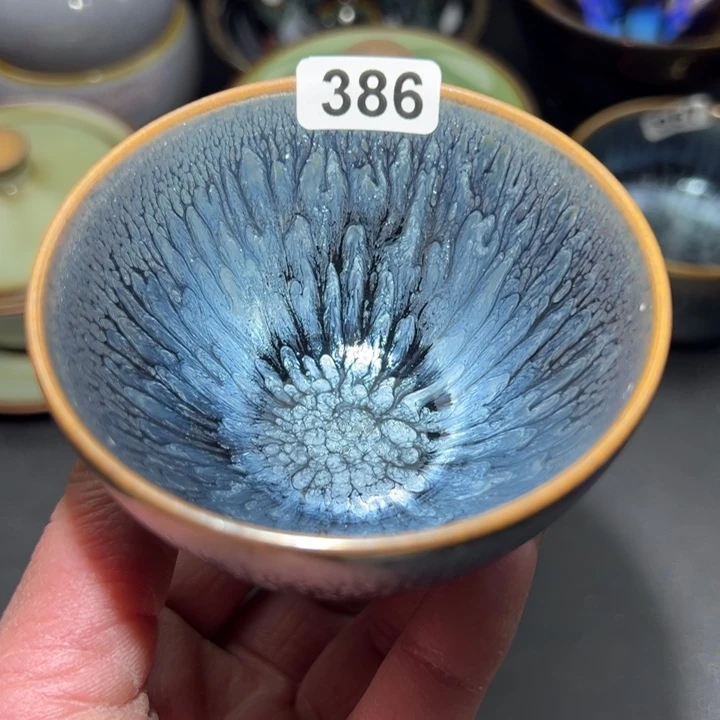 茶盏386 建窑建盏…………