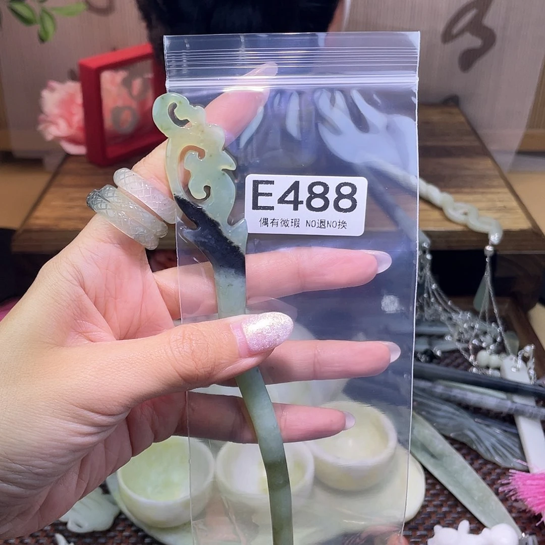 蛇纹石玉发饰银S925镀金镶嵌刘**姐