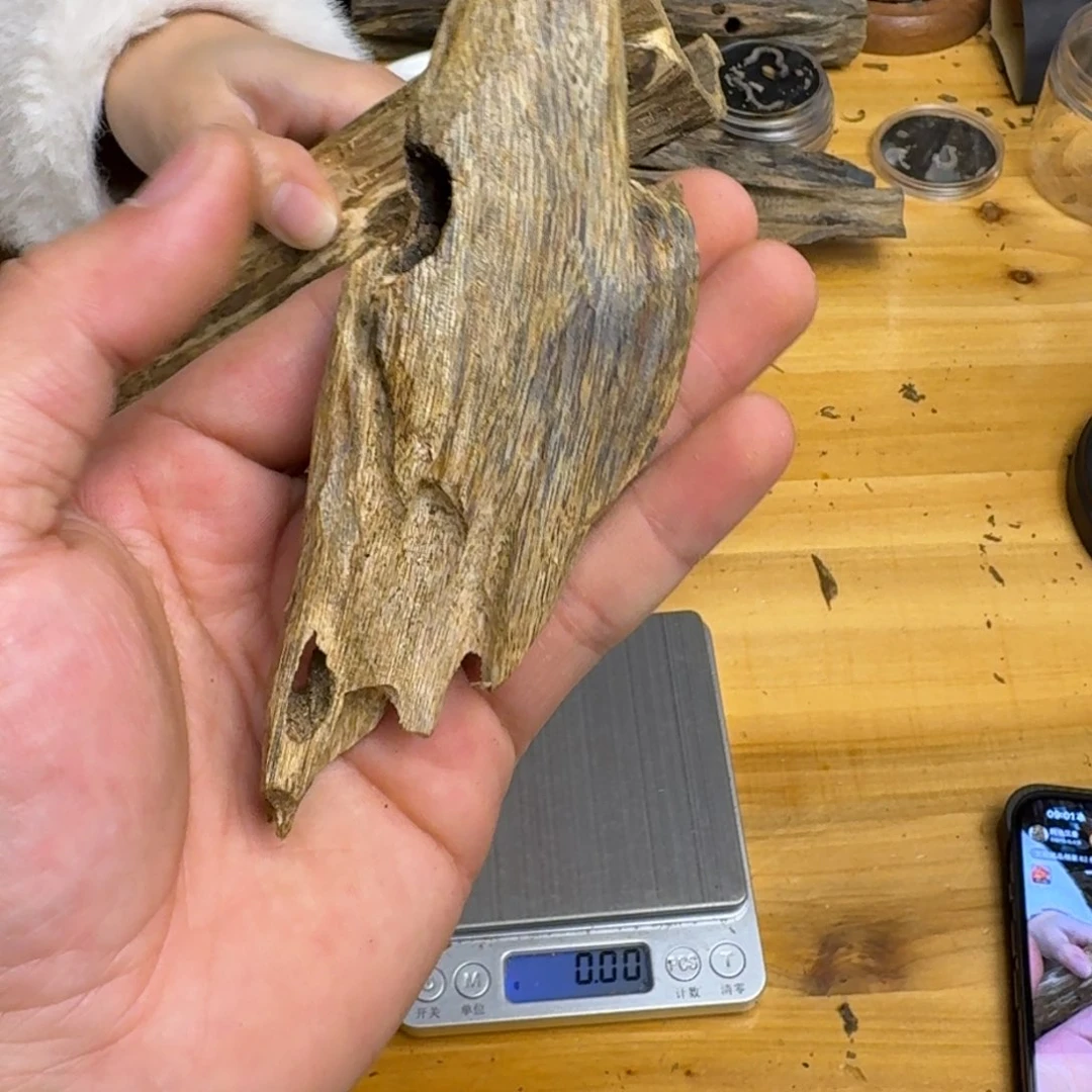 沉香沉香碎屑白棋品种块料31克