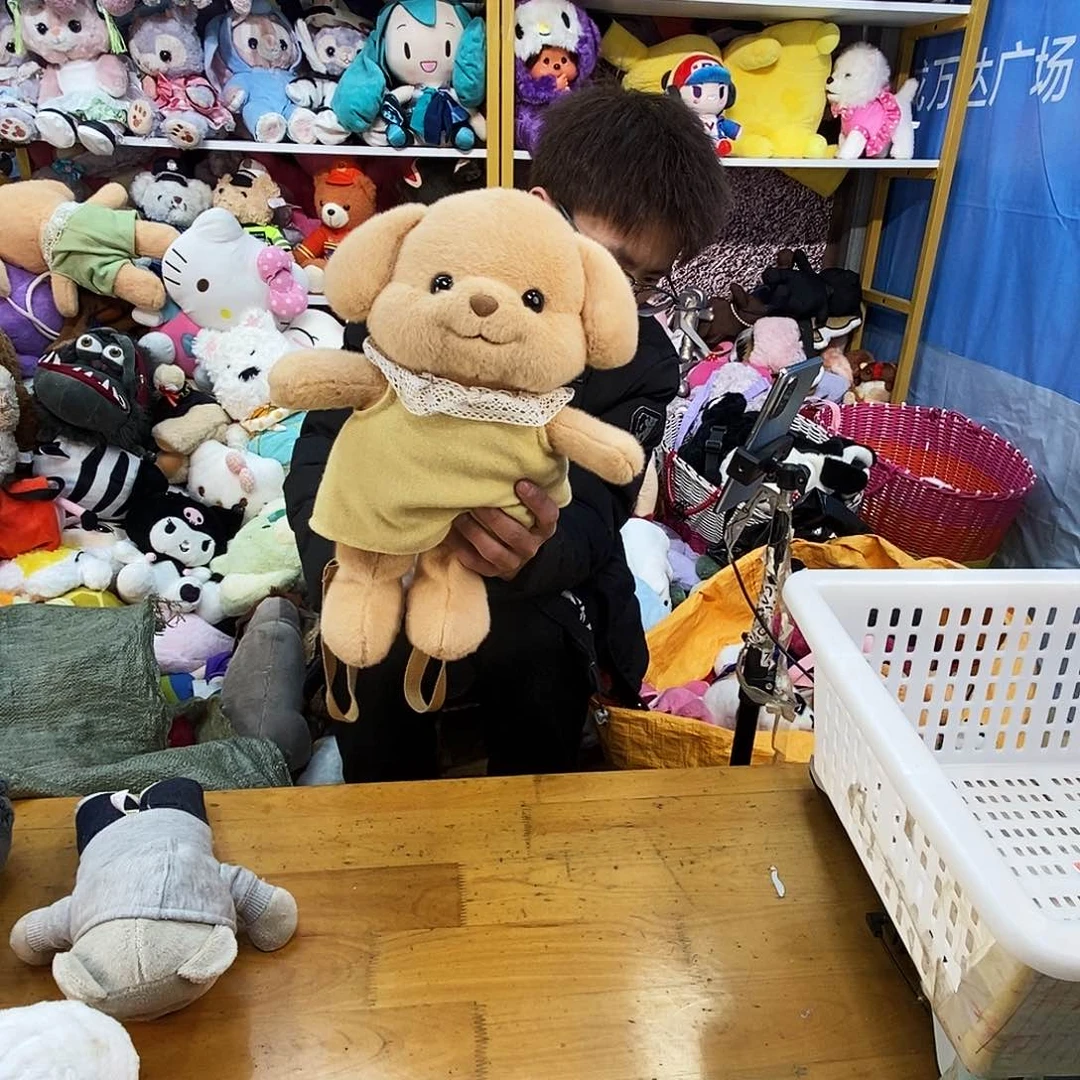 毛绒?毛绒玩具354