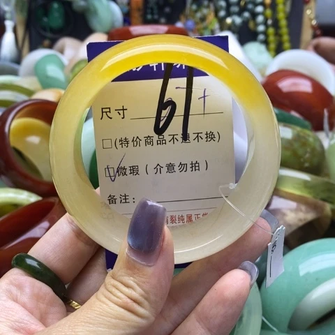 未镶嵌手镯石英质玉
