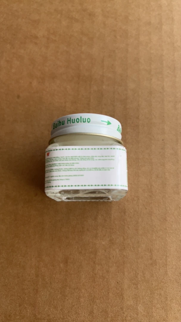 特色手工密封玻璃瓶1027