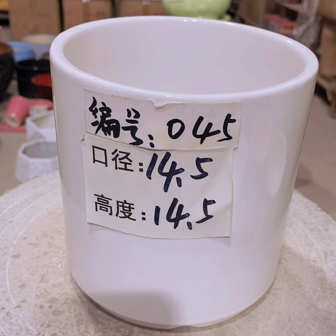 【闪购商品】陶瓷微瑕花盆-045-1个