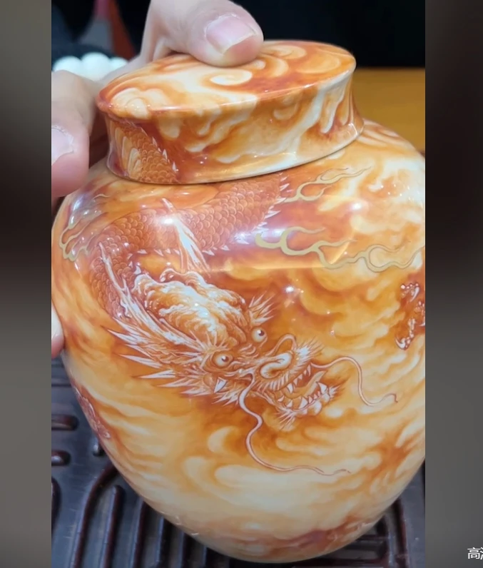 景德镇国营好瓷推荐官珐琅彩研究院矾红茶叶罐058