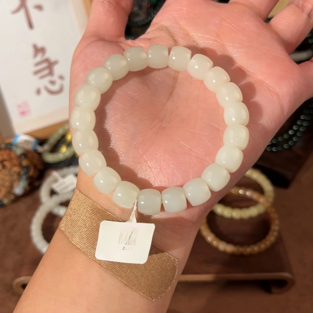 未镶嵌手链和田玉