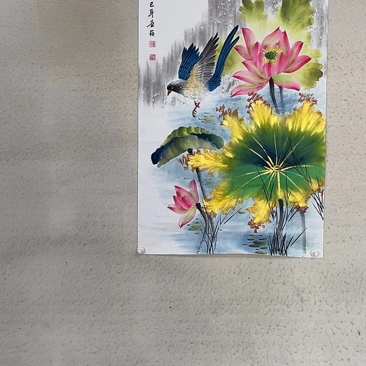 国画国画作品集的故事情节
