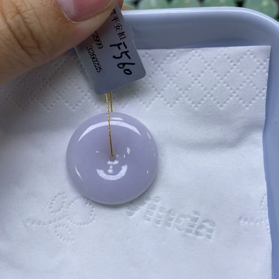 颈饰未镶嵌翡翠平安扣