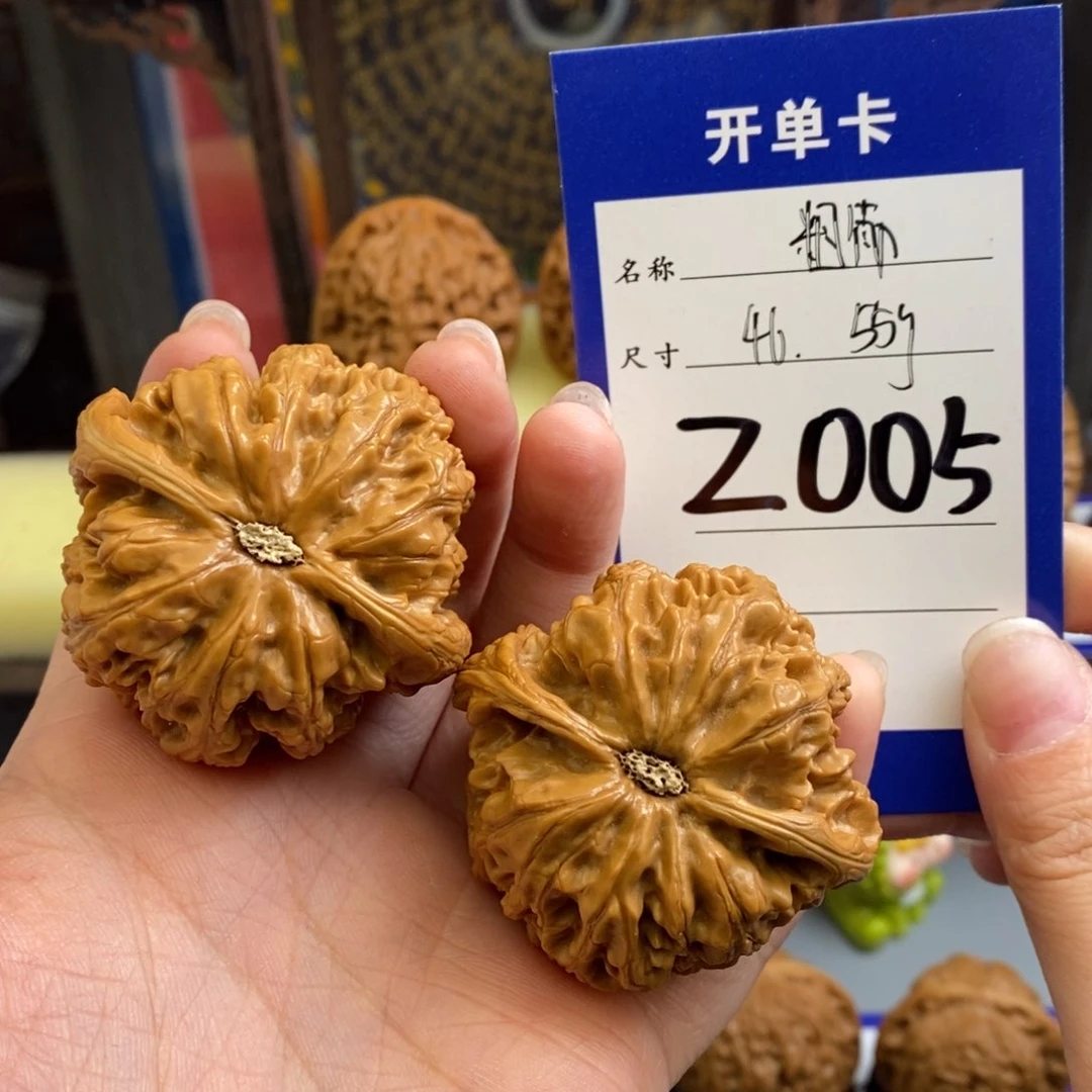 文玩核桃吊坠否**来粗筋