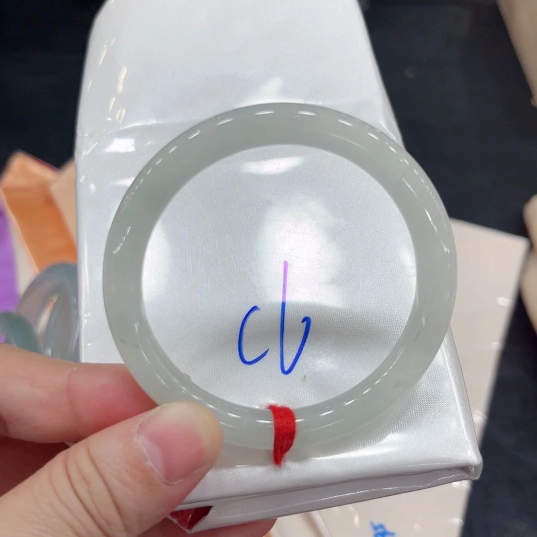 未镶嵌手镯翡翠50.2圆