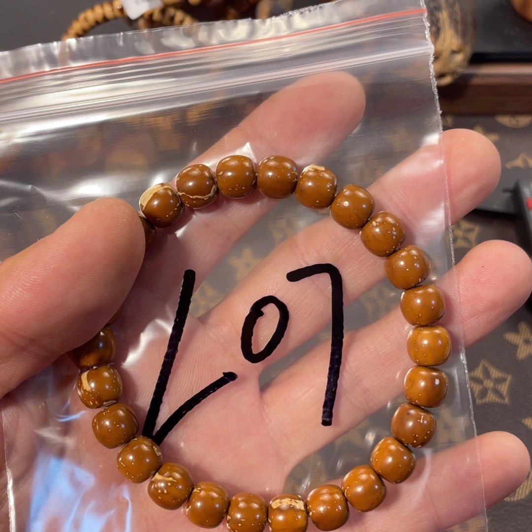 紫金鼠手串9.3实心老型L07
