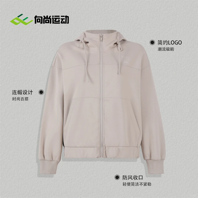 山东魏桥向尚运动女式连帽外套4122-30黑色6313灰绿6314浅灰6315