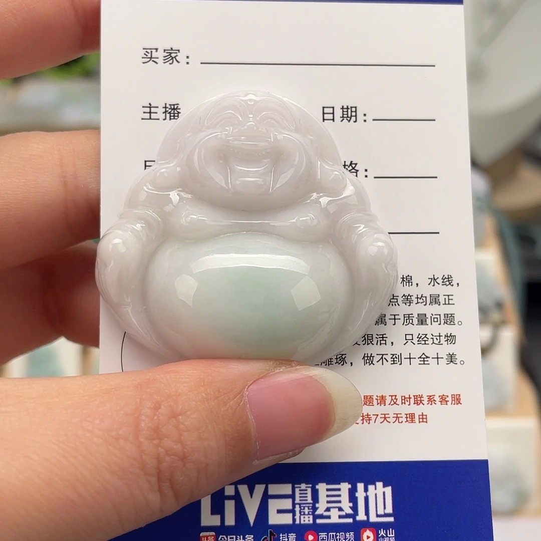 翡翠未镶嵌颈饰佛公