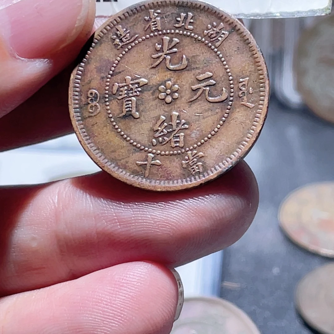 光***1铜通古博今251016范范12