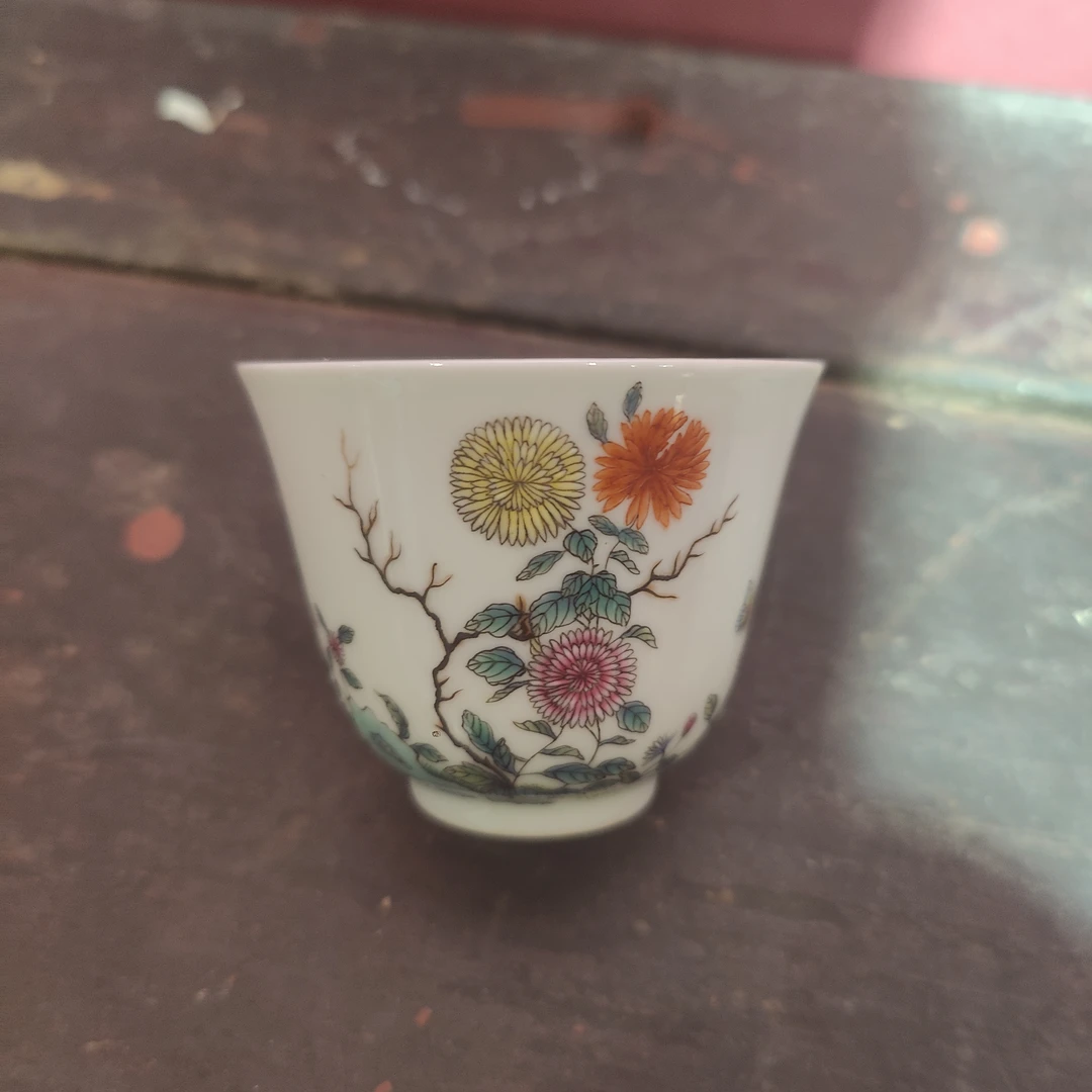 古陶瓷粉彩菊花花卉压手杯/一对