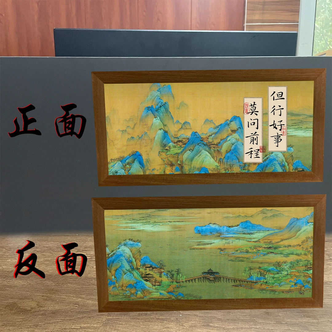 FLYSIAN/宜林森定制小夜灯风景相框床头摆件氛围灯生日礼物diy