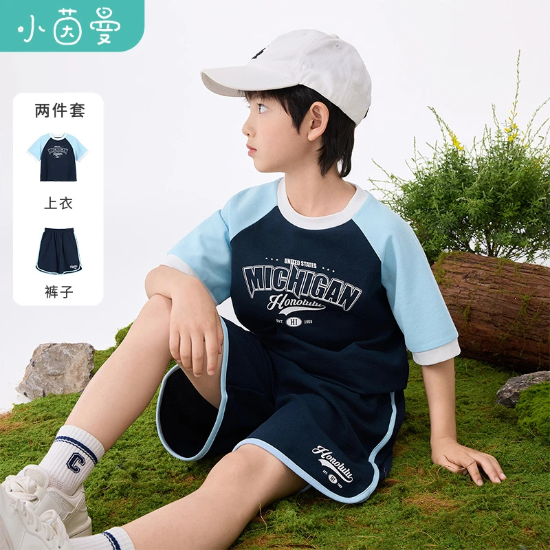 小茵曼男童运动休闲套装字母印花2025秋季短袖短裤两件套B3852147