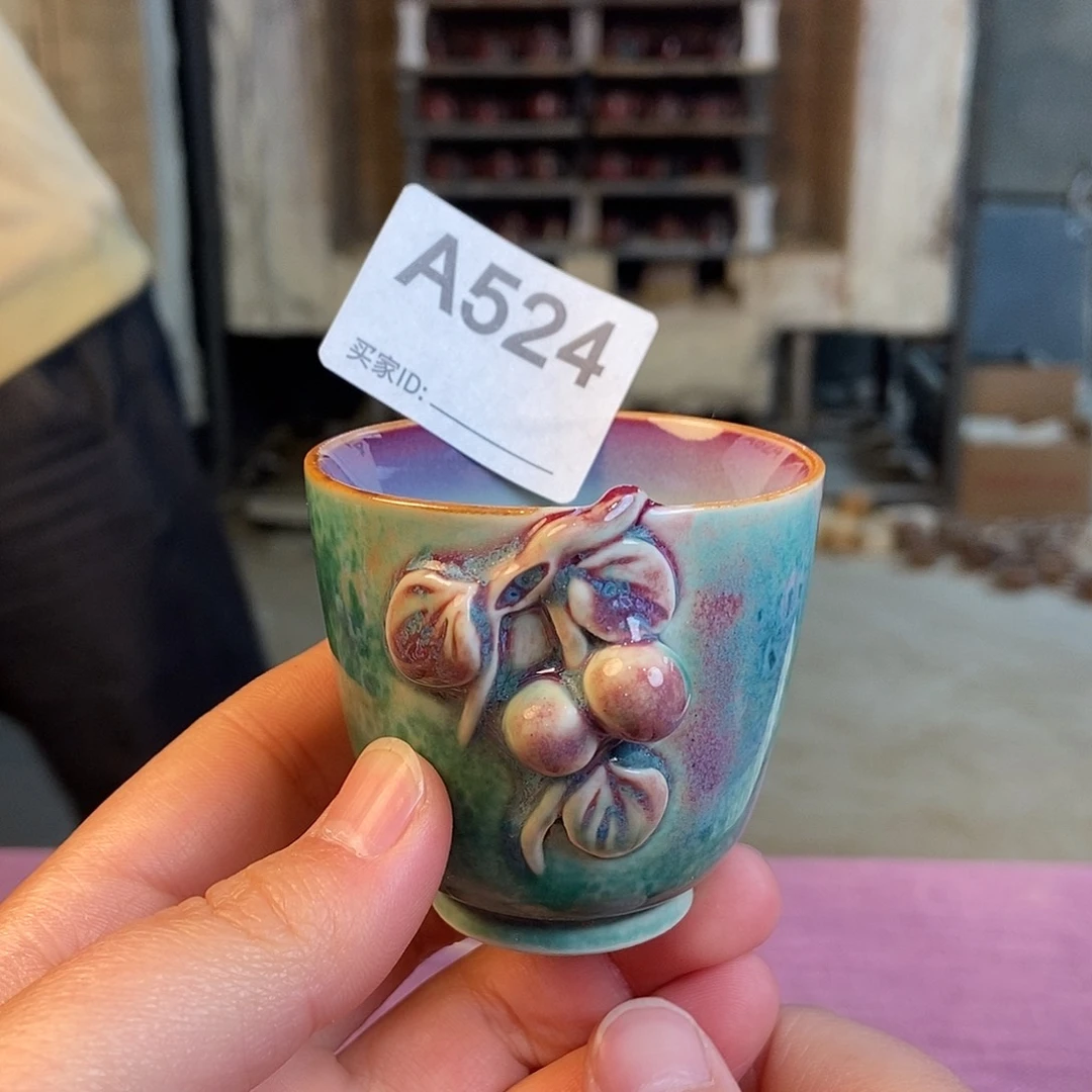 瓷片钧瓷主人杯杯