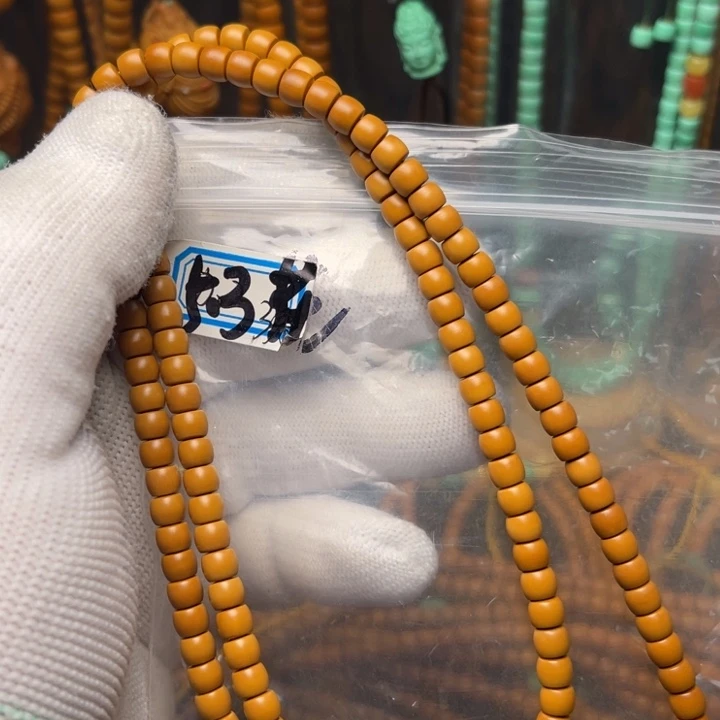 橄榄核吊坠哈哈哈