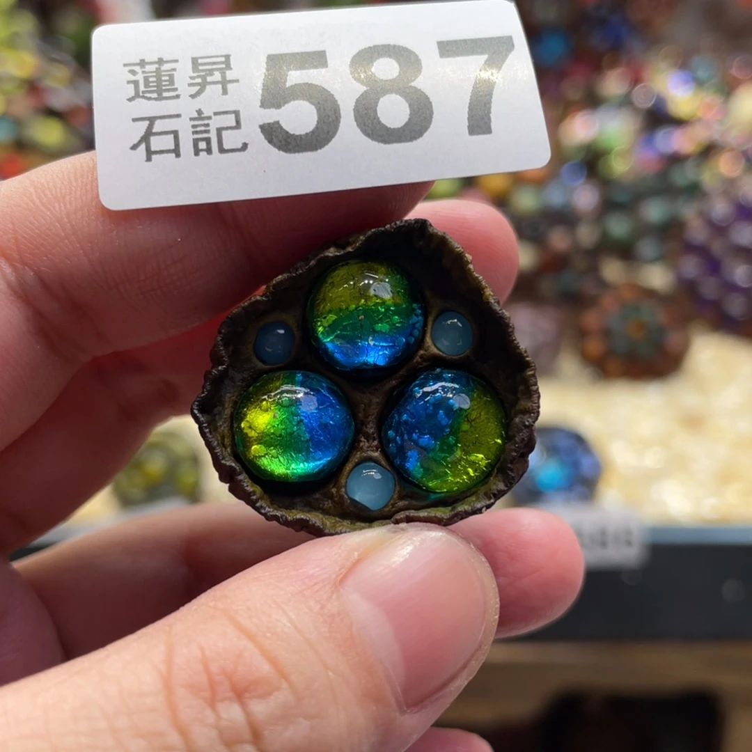 核桃木/黑胡桃（胡桃木）587