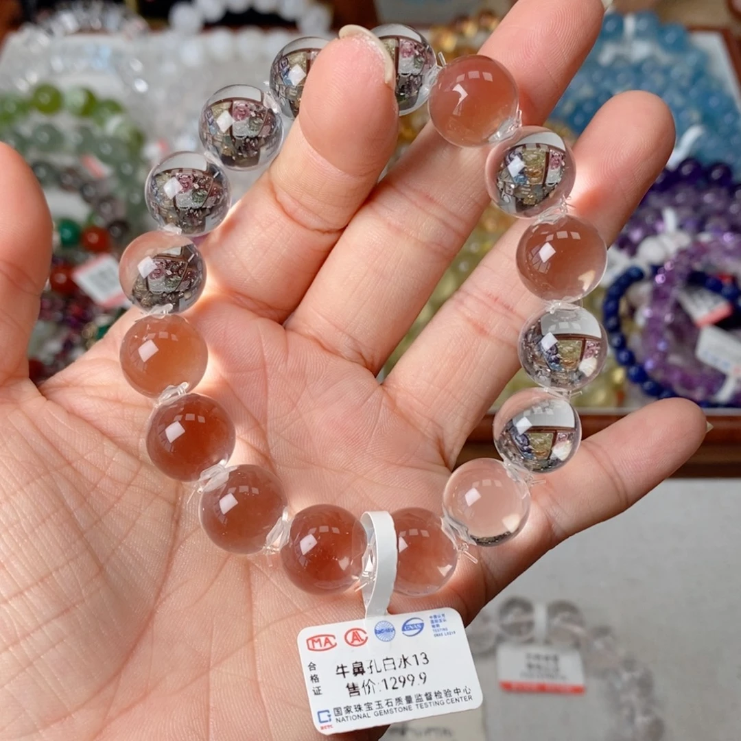 水晶未镶嵌手链牛鼻孔白水晶13