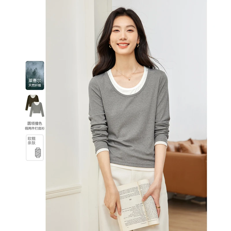 **U领假两件长袖莱赛尔T恤女修身显瘦上衣M9663