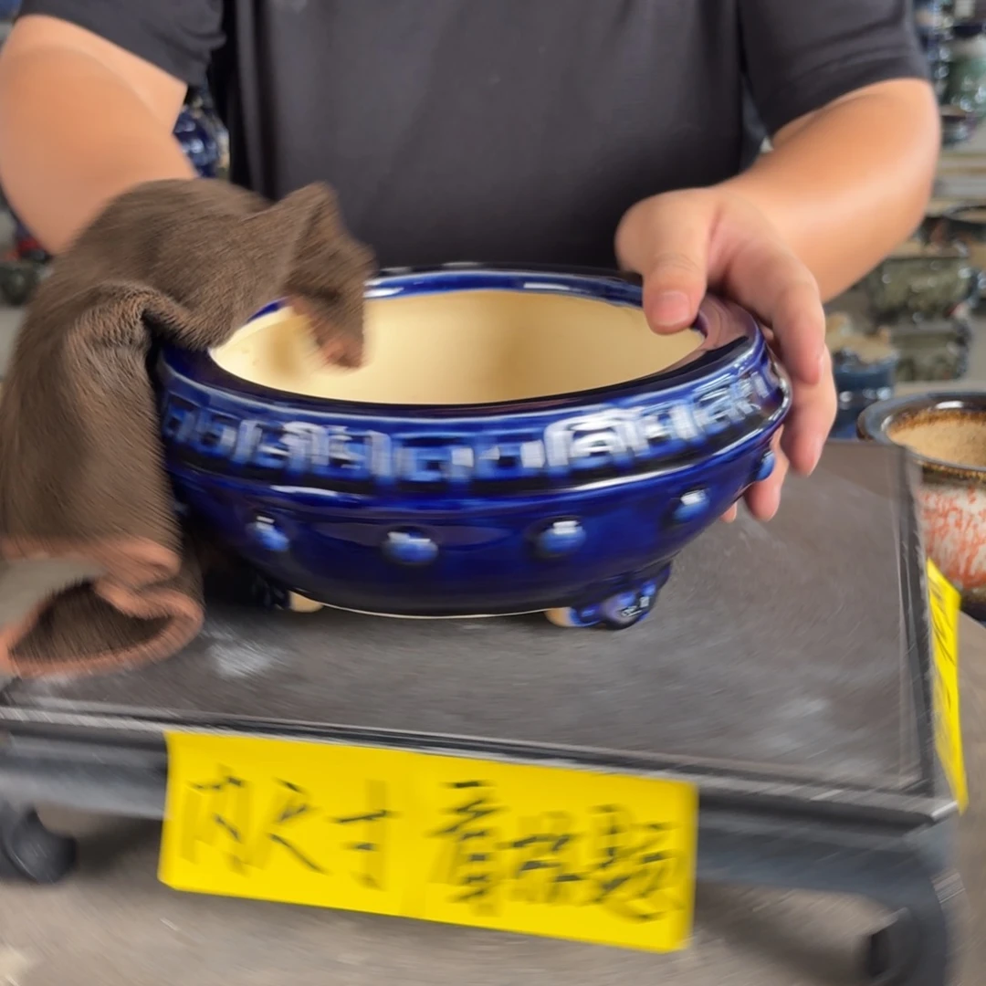 。一风堂石湾花盆 内17*7
