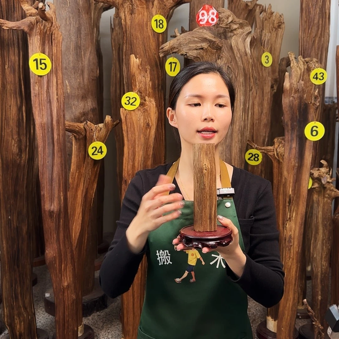 沉香碎屑沉香天然沉香原材料香料熏料