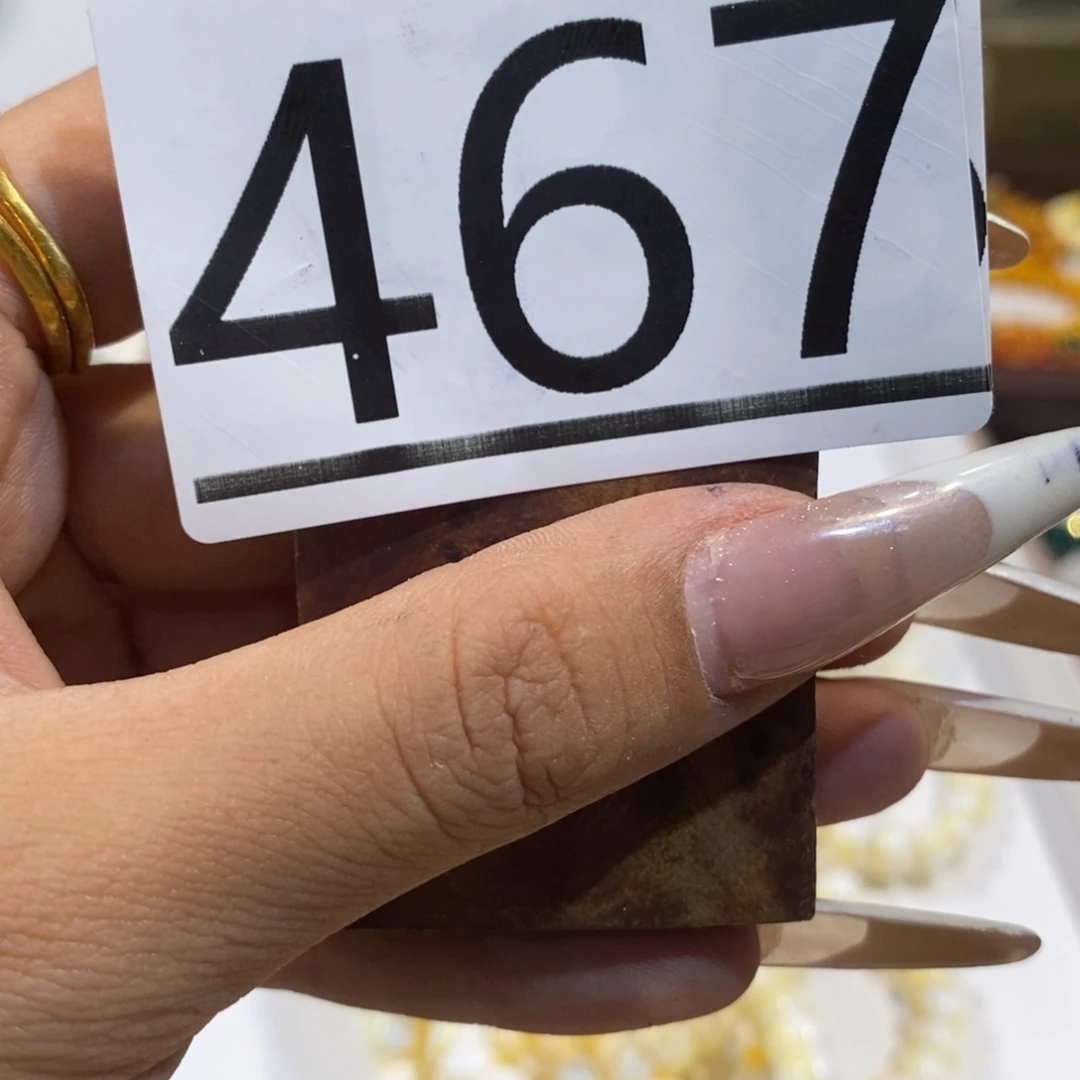 香榧木圆珠圆雕手工串467