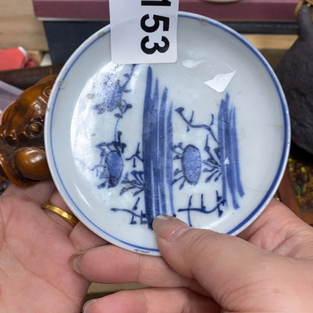 瓷瓷瓷瓷瓷瓷瓷瓷瓷瓷