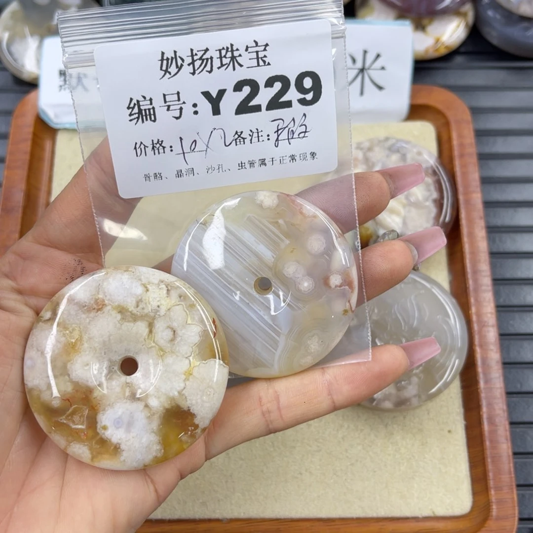 硅化珊瑚（珊瑚玉）瑕未镶嵌嘉****.