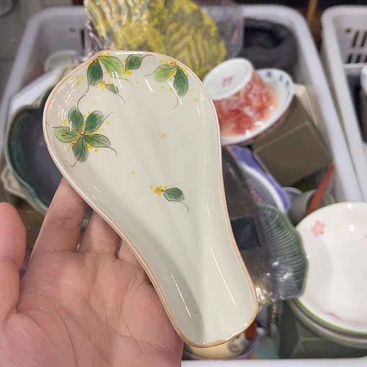 福利放漏不够成本