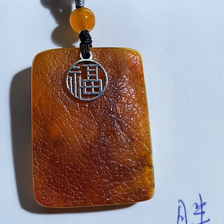 定制琥珀琥珀蜜蜡