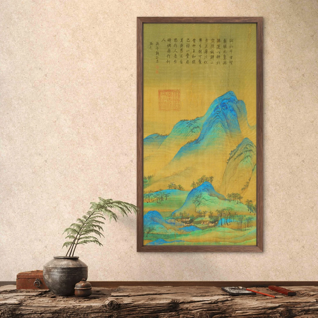 9171-30*55千里江山中式装饰画木框玄关书房茶室客厅挂画