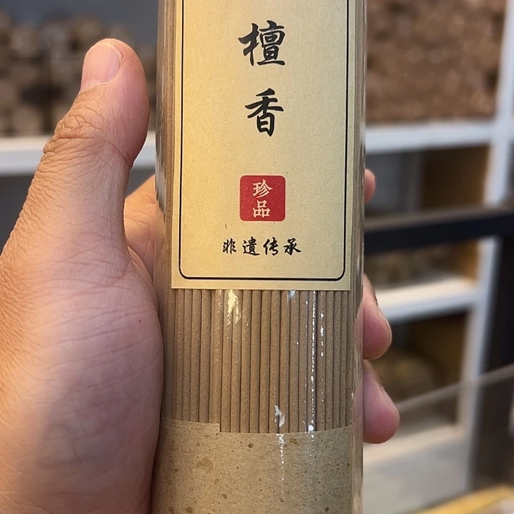 线香线香250克玉檀香