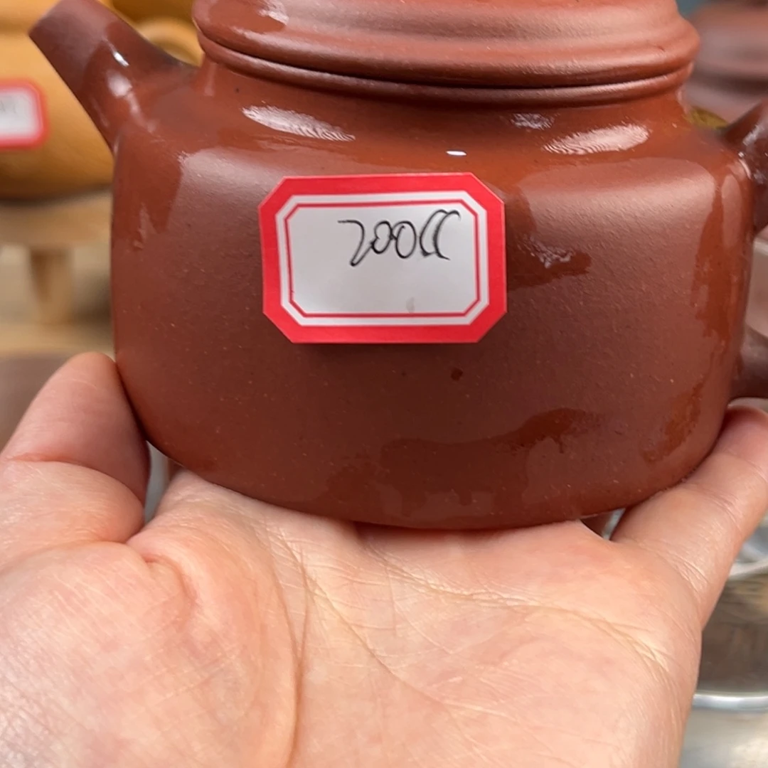 紫砂茶壶558555956655