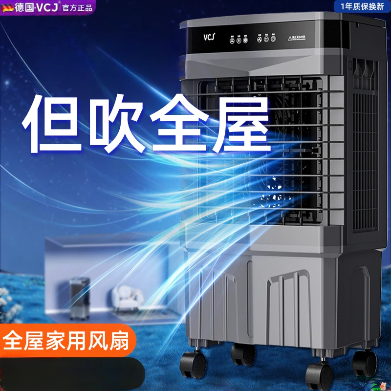 家用移动空调一体机小型商用宿舍制冷立式无外机冷风机降温小空调