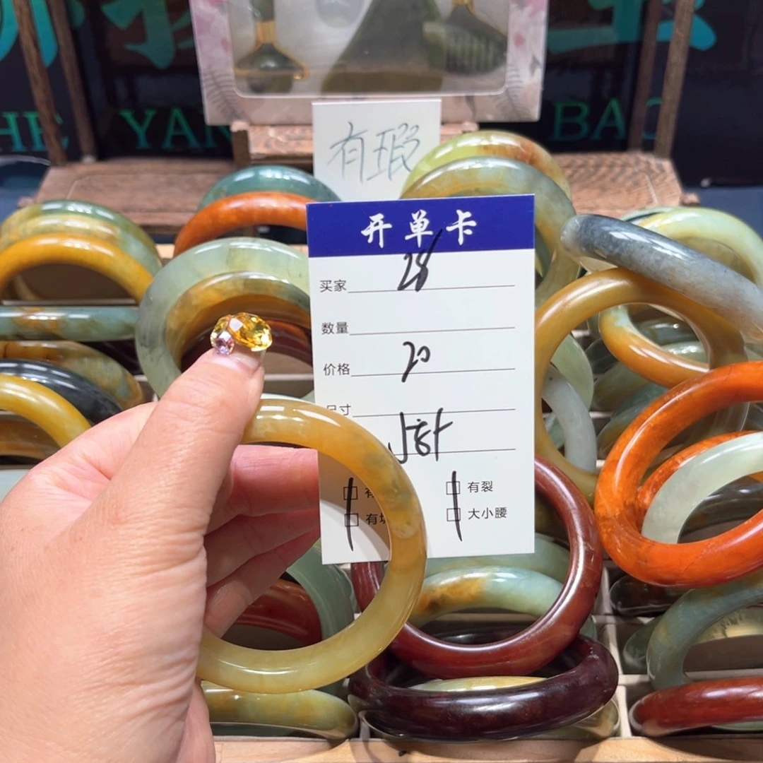 蛇纹石玉未镶嵌手镯雪