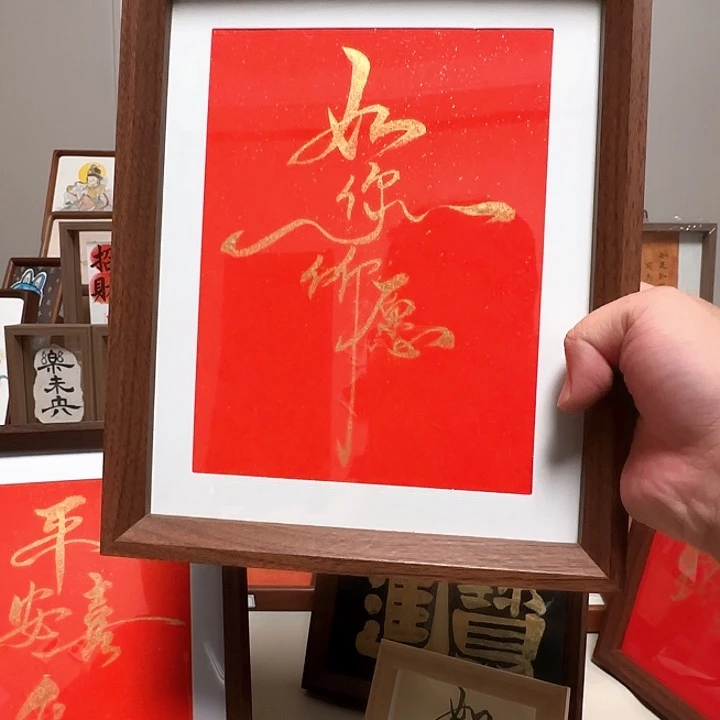有机玻璃如你所愿 优美