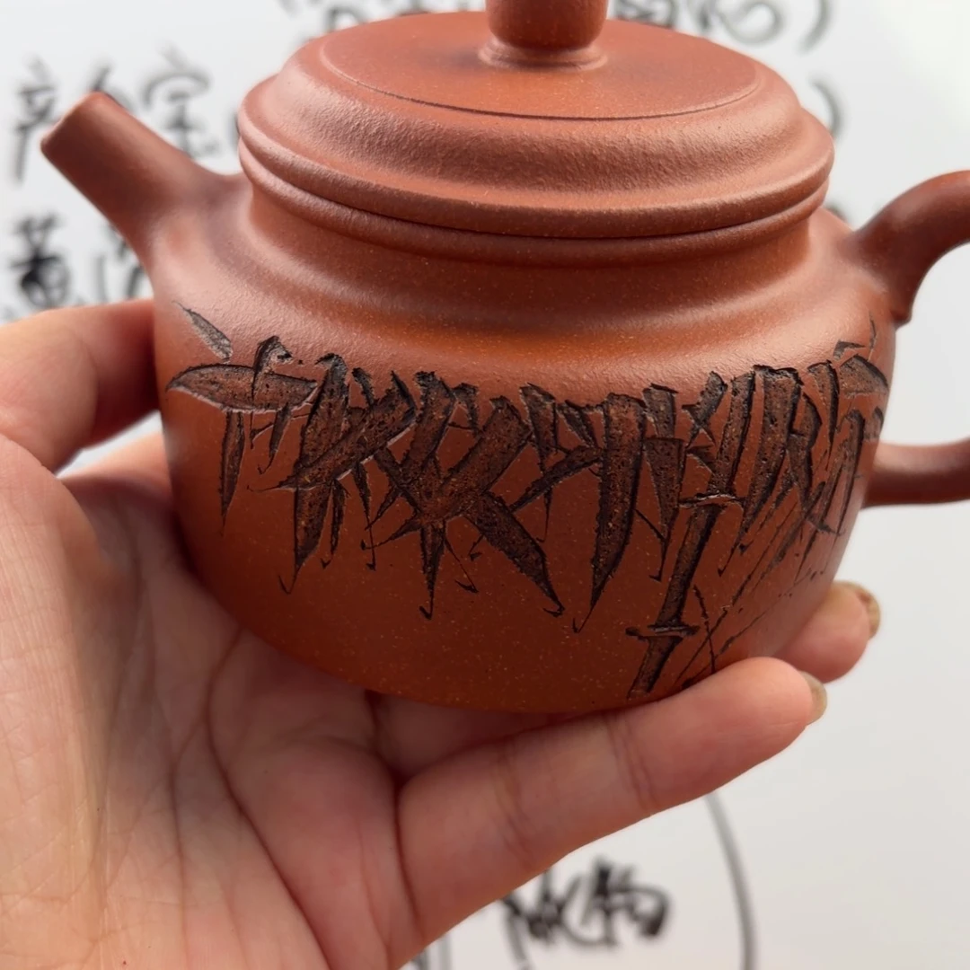 紫砂茶壶宜兴原矿沉香260